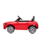 Продукт Акумулаторна кола Mercedes Benz CLS 350, 12V - 3 - BG Hlapeta